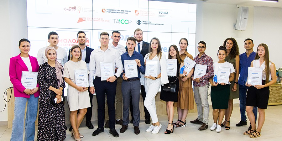 Мы заняли 3 место среди 260 компаний во всероссийском конкурсе Молодой предприниматель 2020 в Казани.